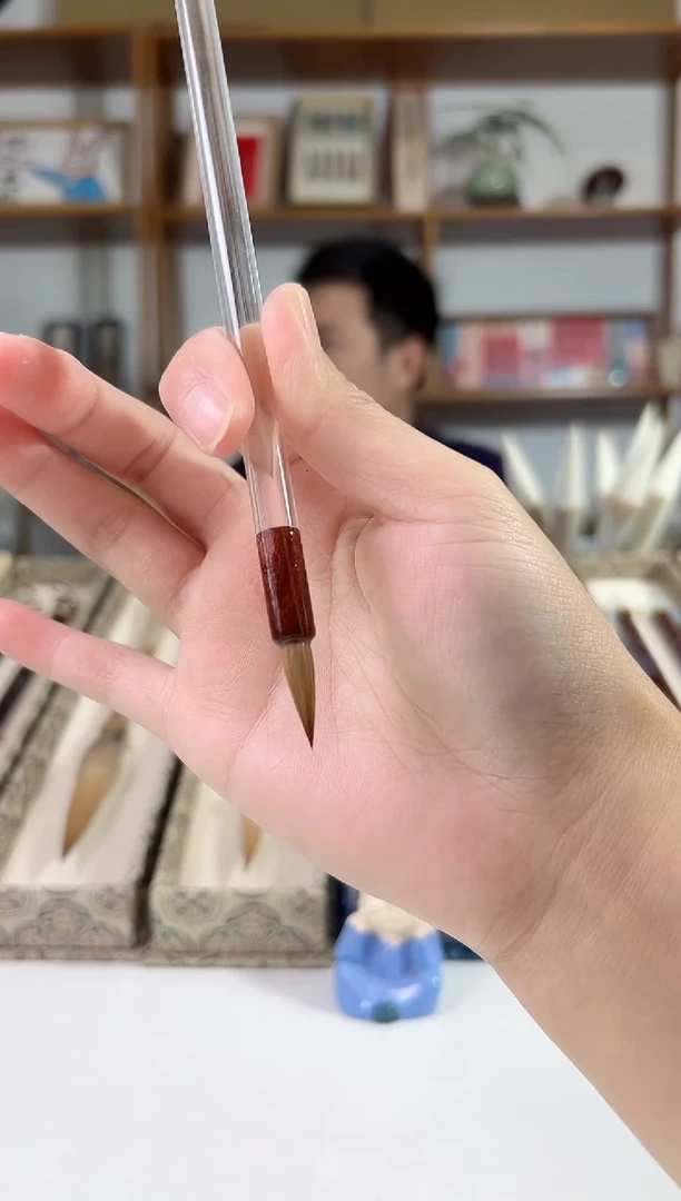 亚克力透明红木斗狼毫出锋2.0