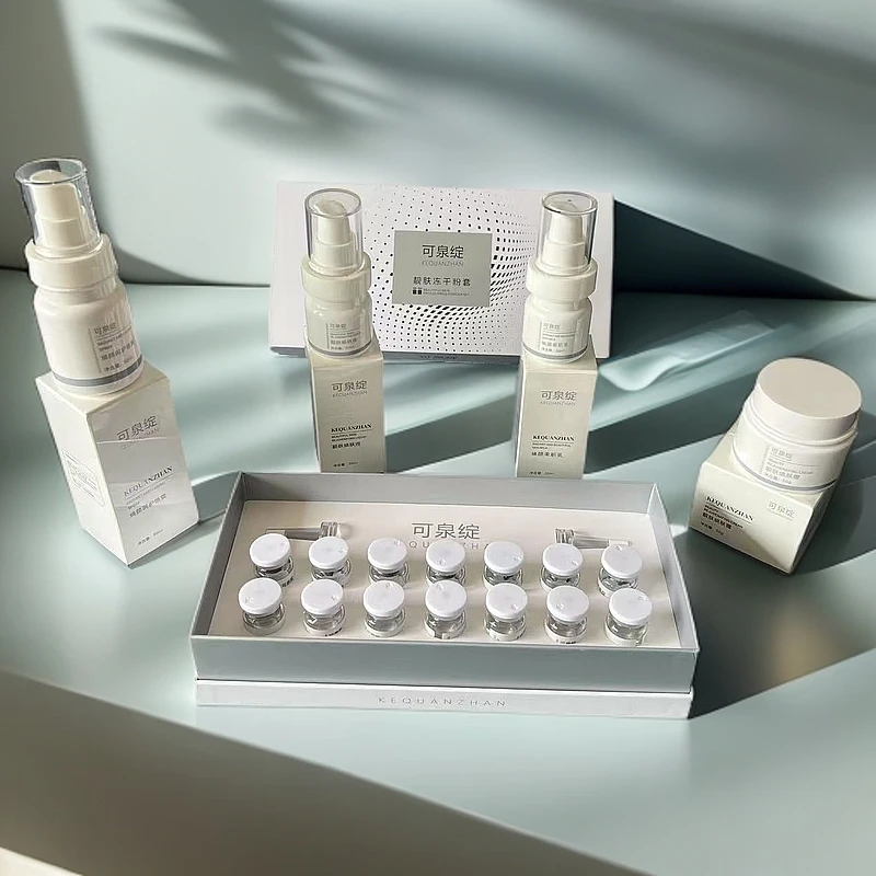 【到手5套！】可泉绽靓肤焕颜全套（水＋乳液＋精华＋霜＋冻干粉）