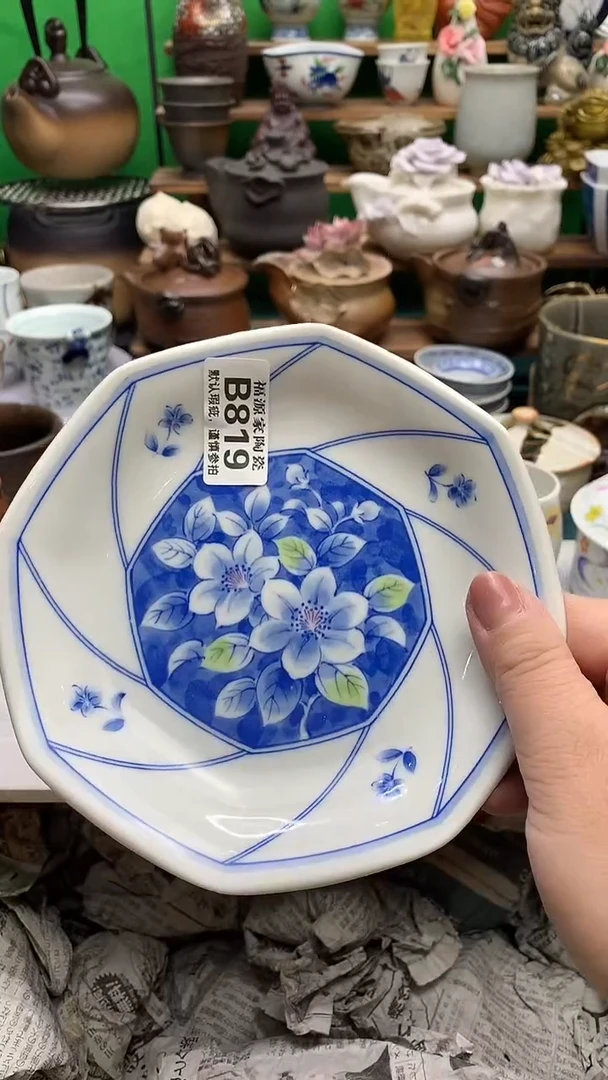 【闪购商品】盖碗海外回流瓷器