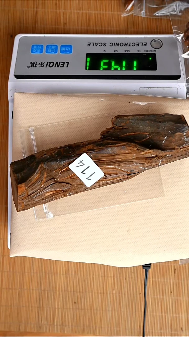 檀香木无事牌114号176