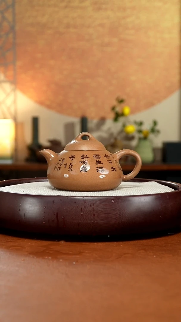 茶壶紫砂宜兴紫砂壶