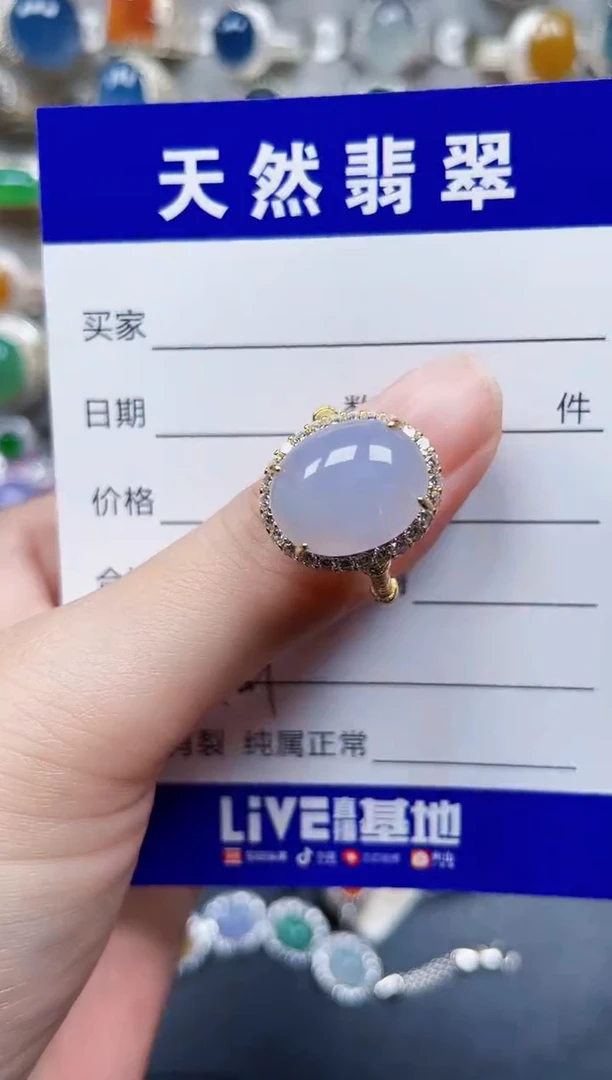 银S925镶嵌戒指翡翠121