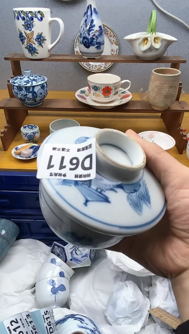 【闪购商品】瓷片611精美瓷器感谢支持18.8包邮