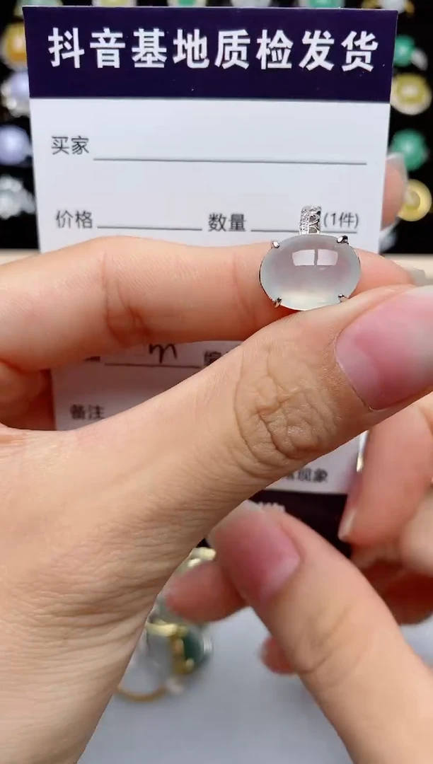 翡翠戒指银S925镶嵌.