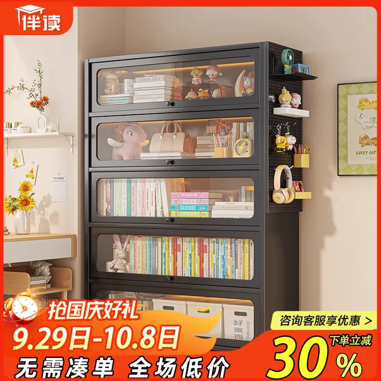 家用钢制书柜透明亚克力门手办展示柜铁皮储物柜痛柜防尘收纳柜子