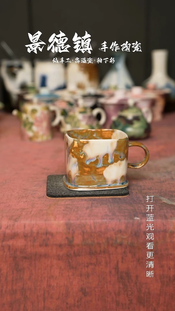 原创景德镇手工高温陶瓷747