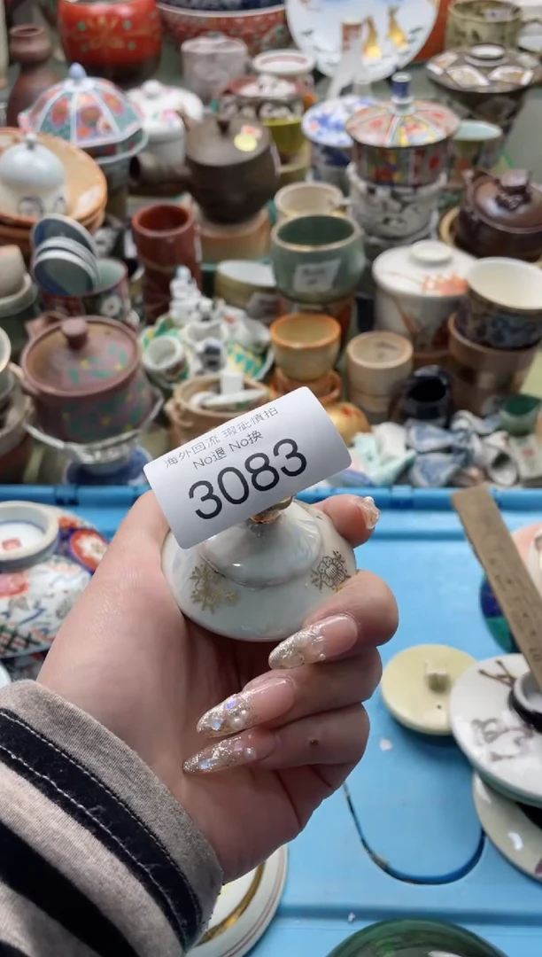 【闪购商品】摆件3083精美创意日式臻品