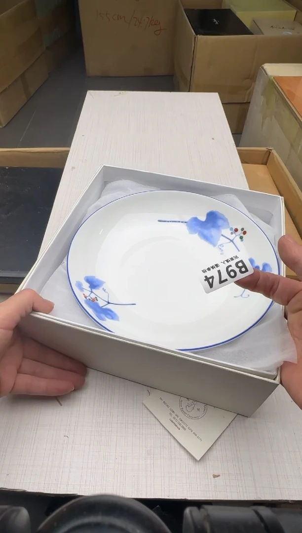 瓷片放**颠974