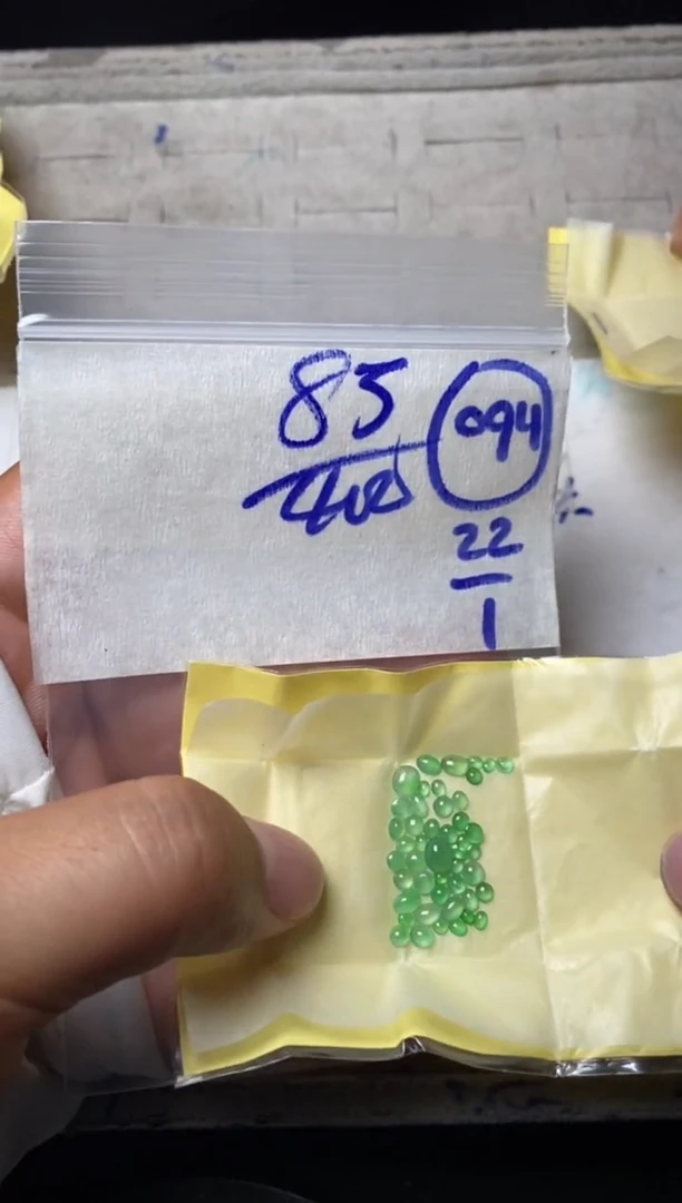 【闪购商品】定制翡翠未镶嵌缅甸翡翠天然A货094