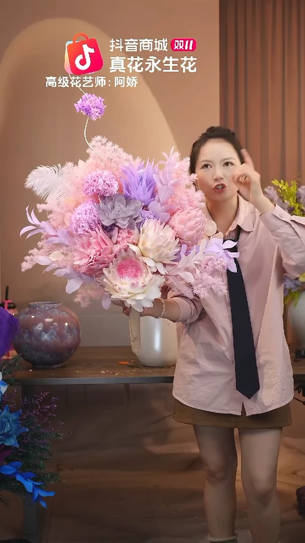 木：单花束不带花瓶