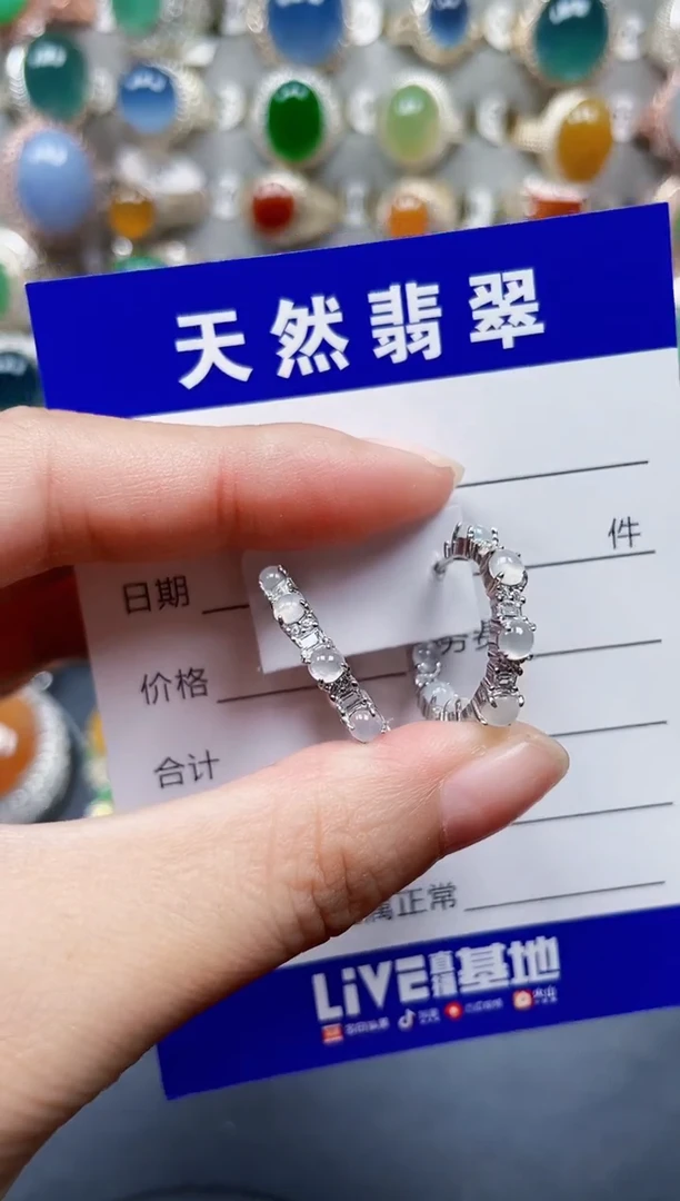 银S925镶嵌翡翠耳饰588