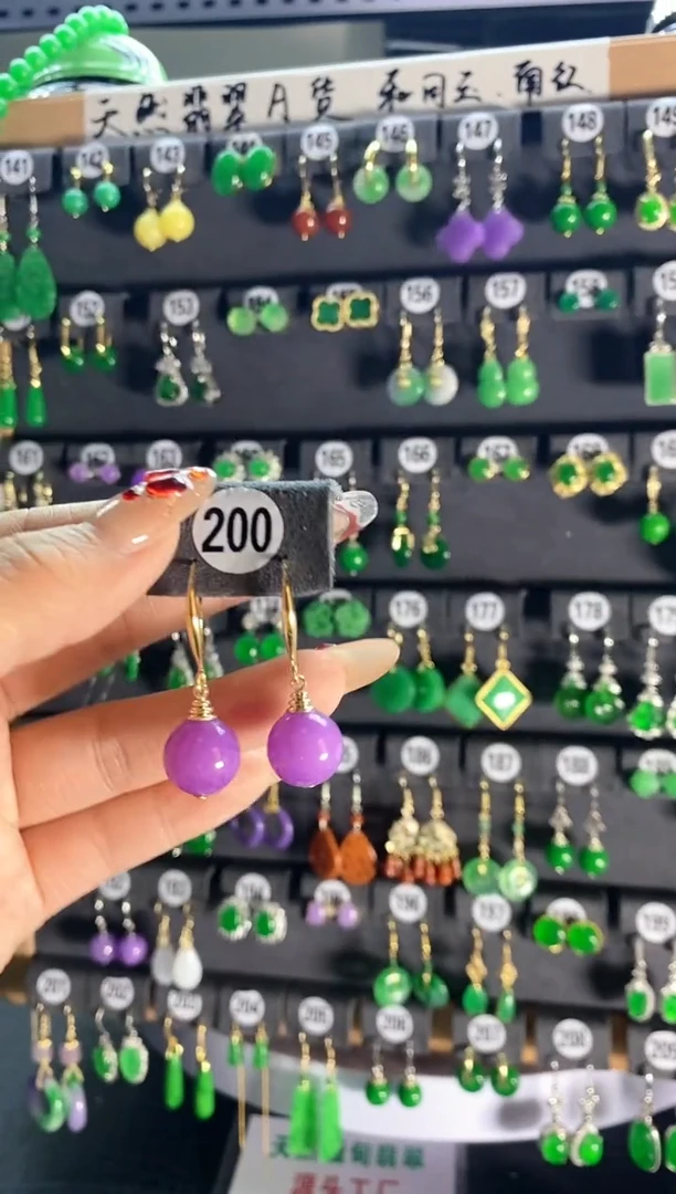 【闪购商品】翡翠耳饰银S925镶嵌200..