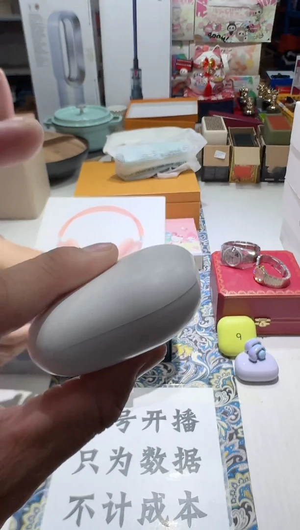 瓷片名品折扣名品折扣名品折扣@@1
