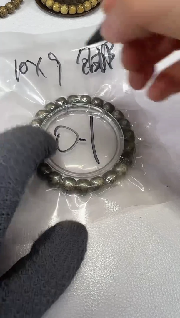 手串星月菩提蓝*星月菩提大放送