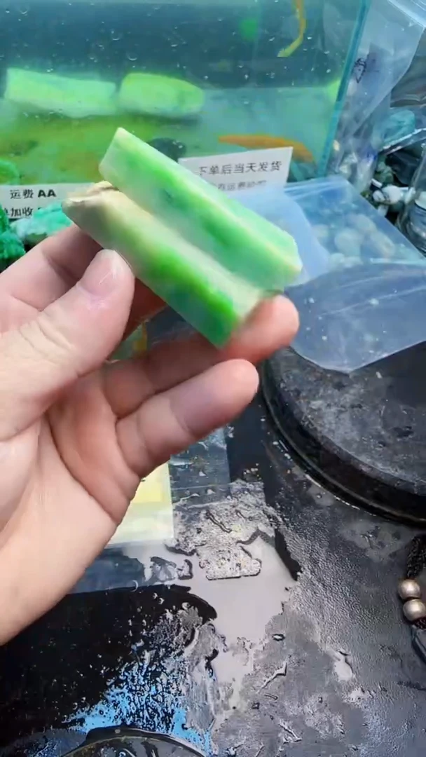 翡翠挂件未镶嵌天然翡翠213