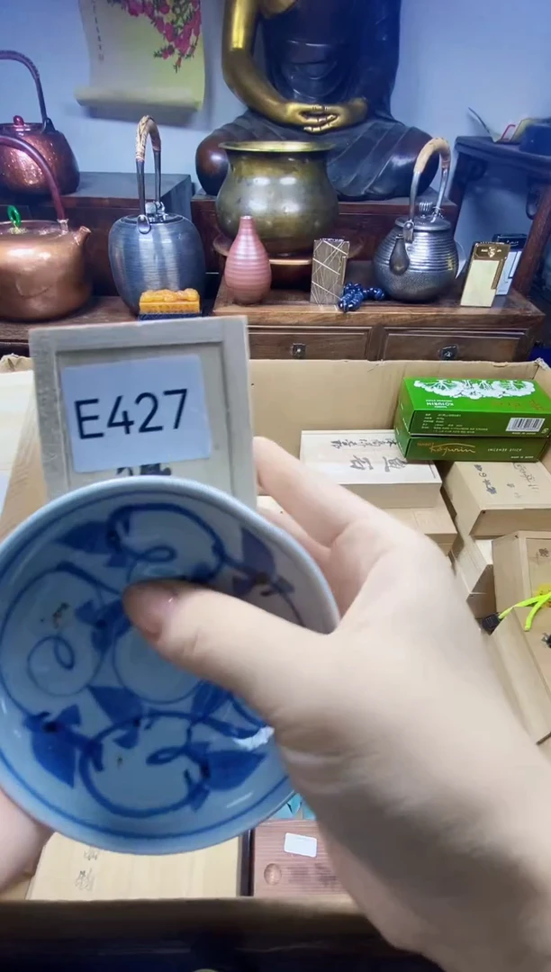 瓷片小*兔瓷器瓷器瓷器瓷器