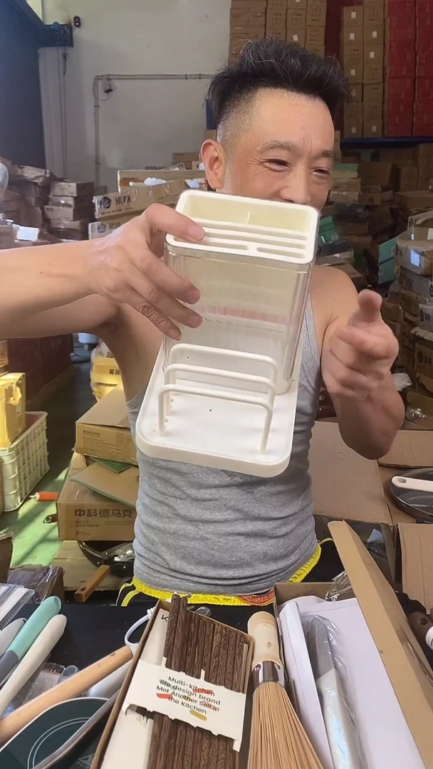1筷子笼