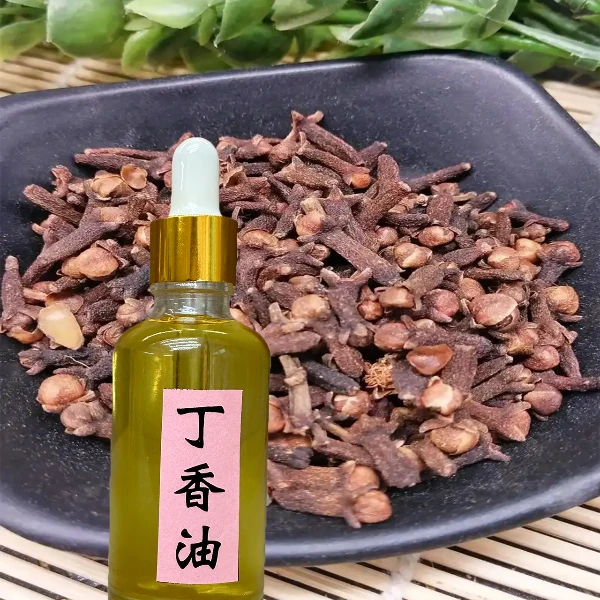 丁香油农家高山丁香花苞土法蒸馏广西长寿乡散装林副农产品芳香油