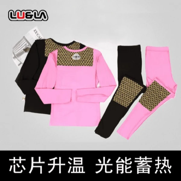 2024冬季新款保暖内衣女加绒加厚秋衣裤套装男士大码打底衫