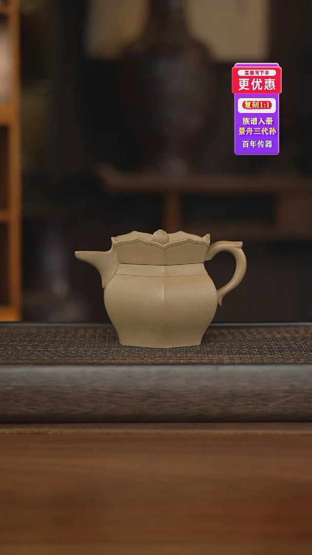 茶壶紫砂紫砂壶紫砂壶紫砂壶紫砂壶