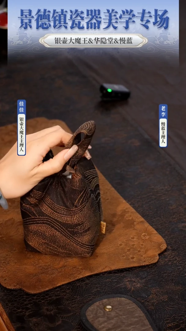 慢蓝包包包包 慢蓝