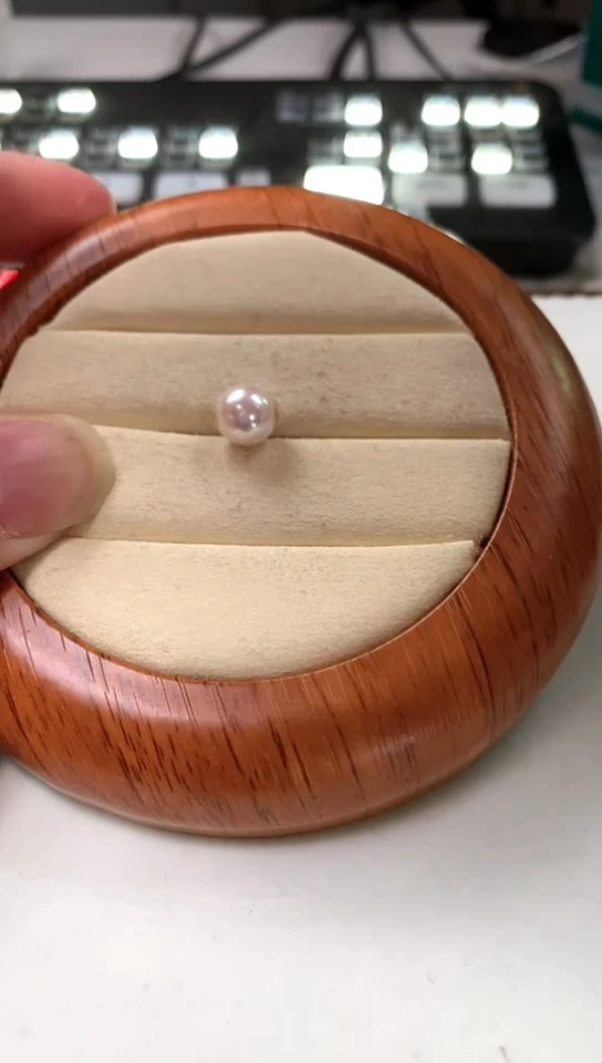 【闪购商品】海水珍珠吊坠(不含链)18K金镶嵌8.5-9路路通