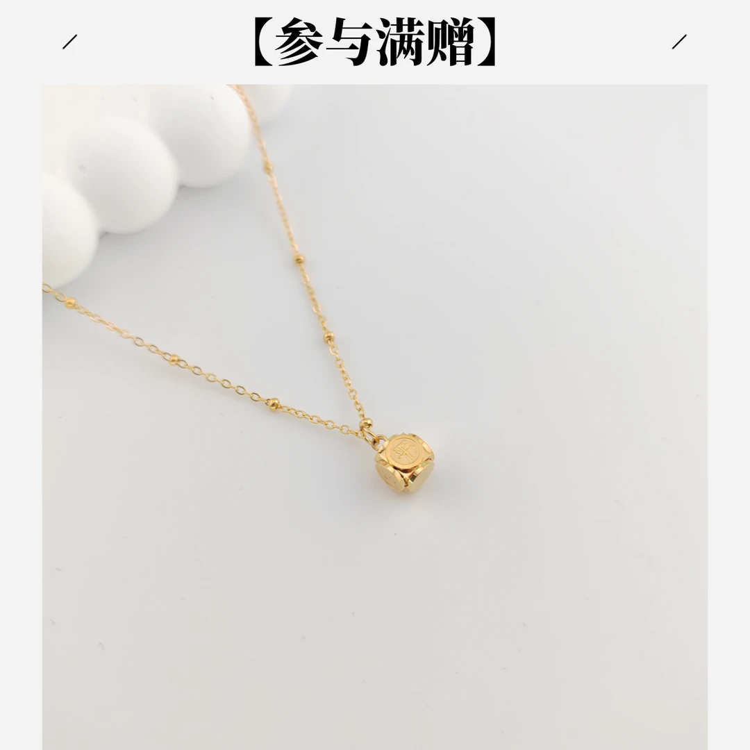 XUPING/旭平首饰 不锈钢项链 七夕好礼祝福项链 GDM T001176574