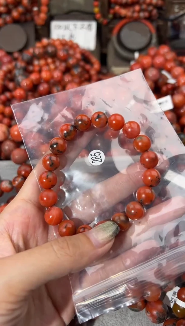 未镶嵌手串南红玛瑙10+