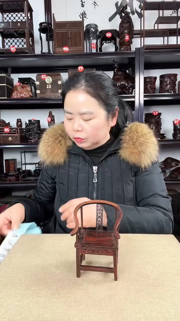 【闪购商品】木506瑕疵老李红木工艺品