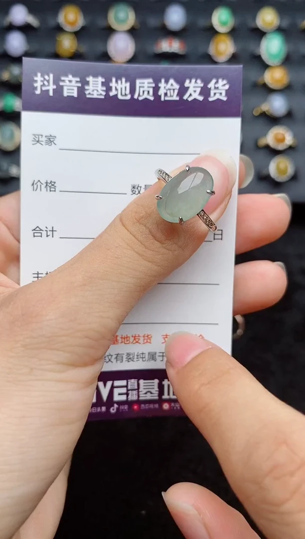 银S925镶嵌戒指翡翠1