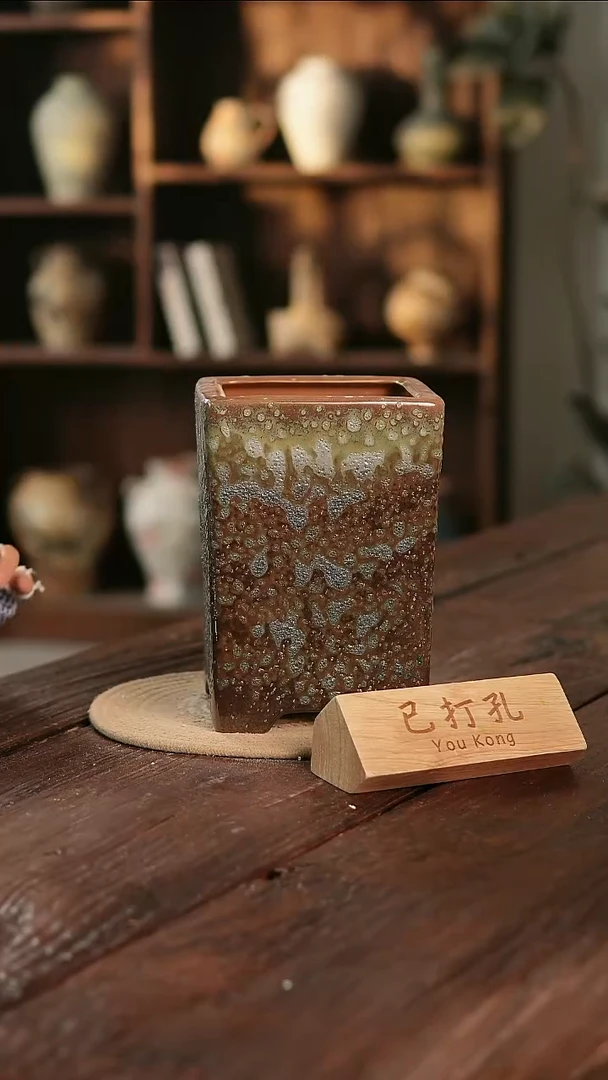 摆件17-212高22口13误差2已打孔瑕疵