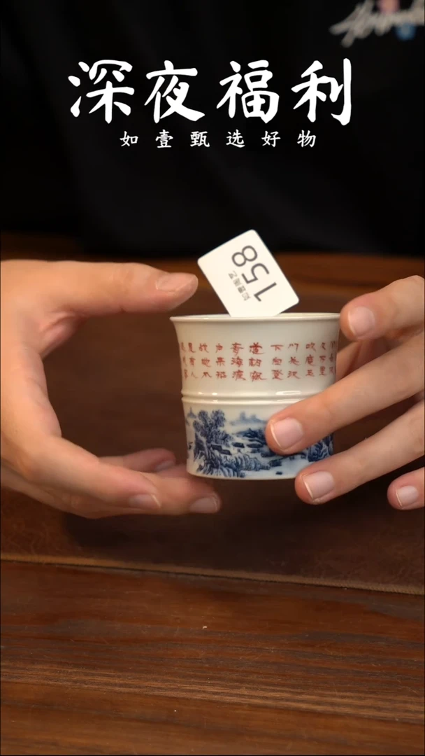 如壹陶艺甄选好物