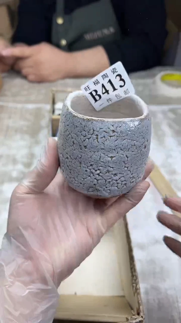 【闪购商品】瓷片旺福家陶瓷甄选