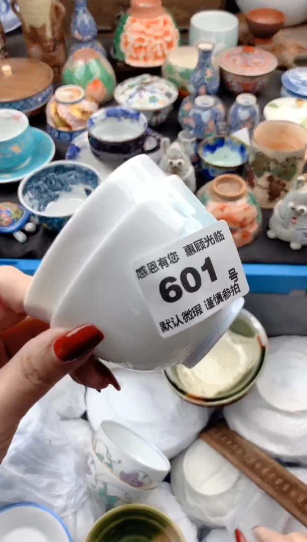 【闪购商品】瓷片601号九姑娘工艺品瓷器