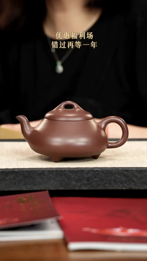 茶壶紫砂用****9紫砂紫砂紫砂