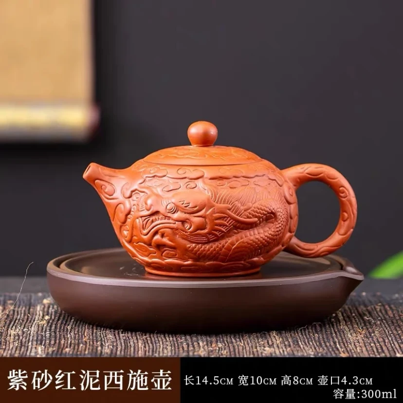 朱泥大红袍浮雕龙纹壶