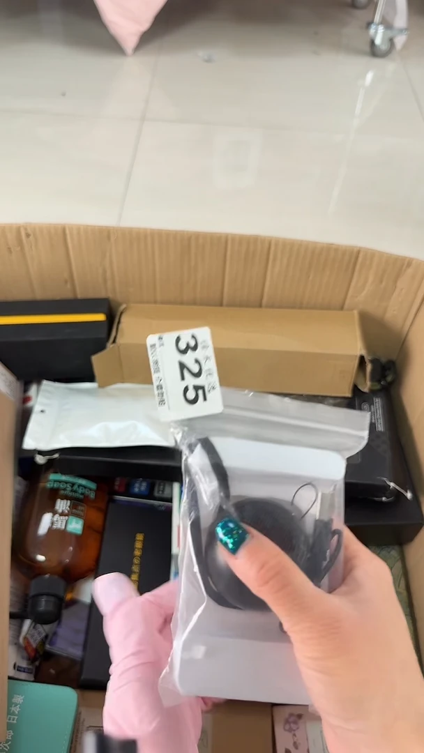 罐W*J瓷器瓷器瓷器瓷器杂货