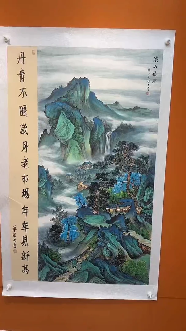 国画张晓石国画作品