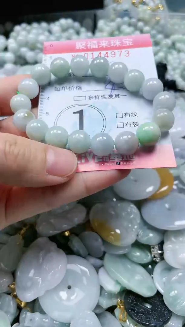 【闪购商品】翡翠未镶嵌颈饰闪购0144973