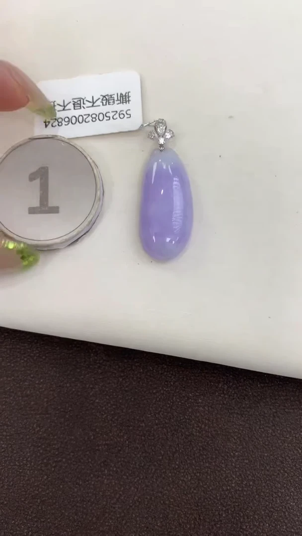 颈饰18K金镶嵌翡翠天然缅甸a货翡翠