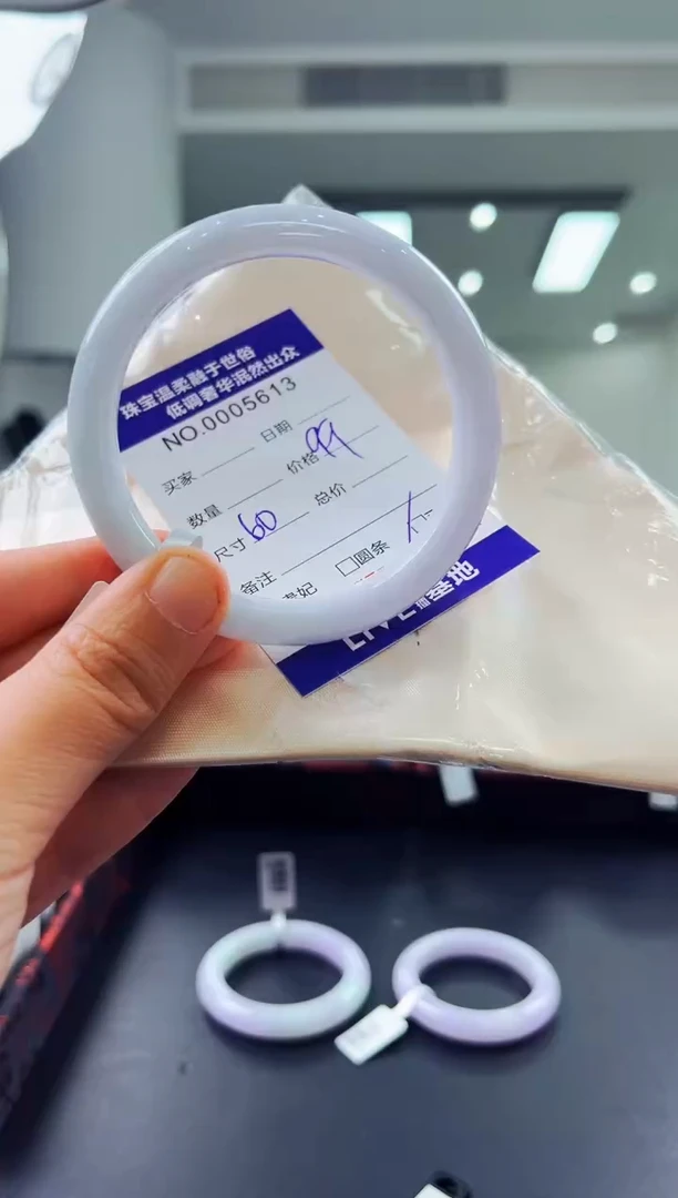 未镶嵌手镯翡翠天然缅甸A货翡翠