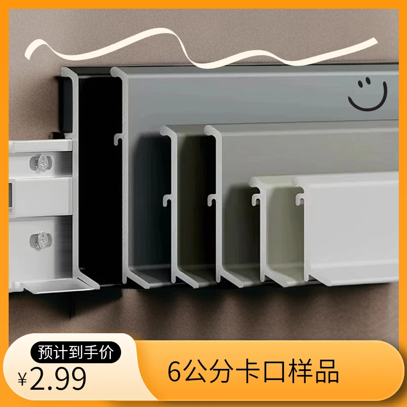 （样品）6公分双层卡口 包含6款颜色！