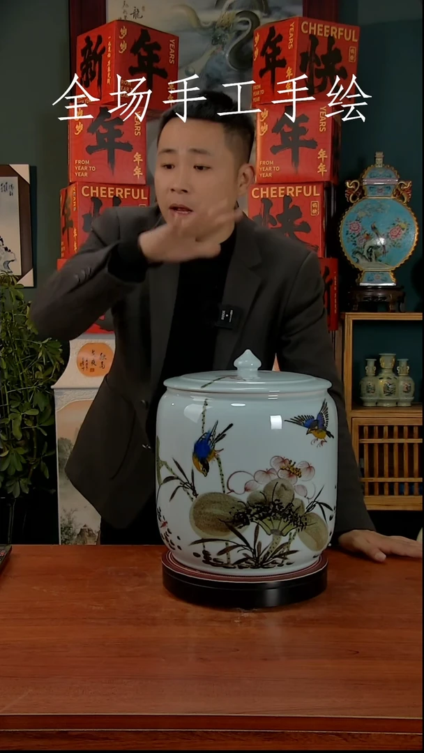 【闪购商品】摆件景德镇高端陶瓷摆件瓶1