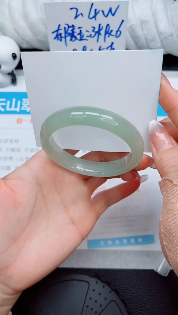 石英质玉手镯未镶嵌223-56.6