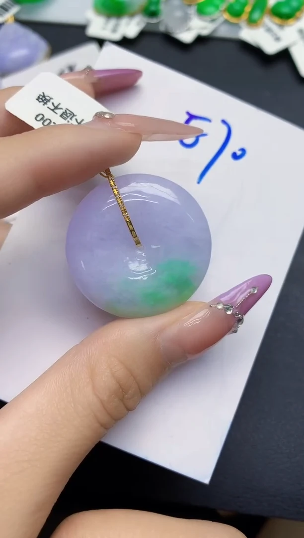 颈饰18K金镶嵌翡翠缅甸天然翡翠A货