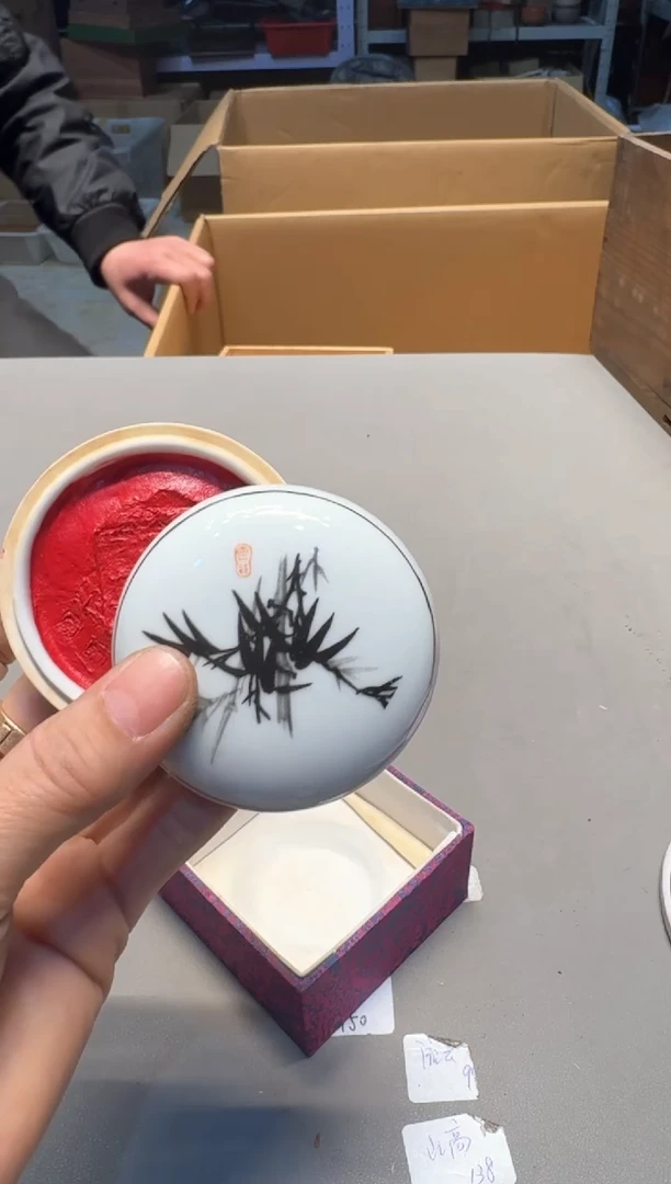 【闪购商品】新年快乐老板 一单一付 谢谢支持