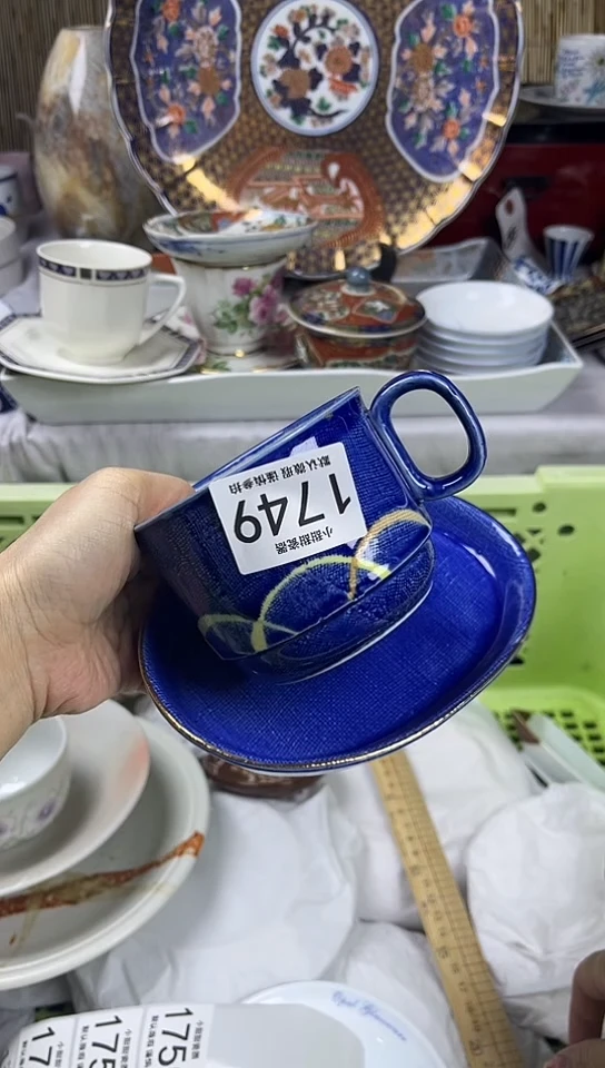 【闪购商品】碟            1749