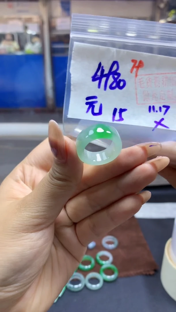 未镶嵌定制翡翠元****k戒圈#4980元-毛货需精细抛光