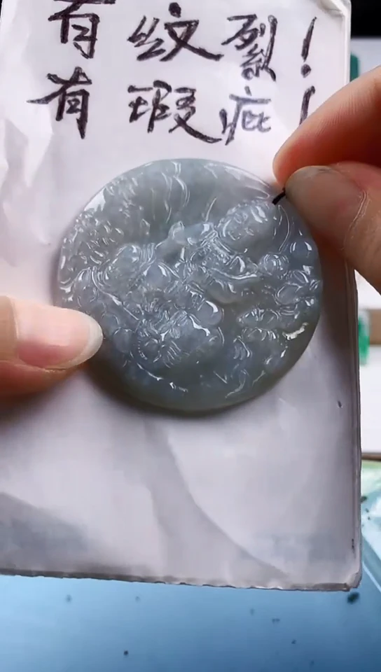 翡翠未镶嵌颈饰天然翡翠吊坠挂件