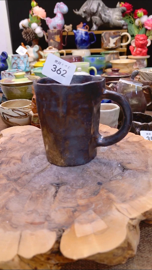 高温颜色釉 窑变系列 362